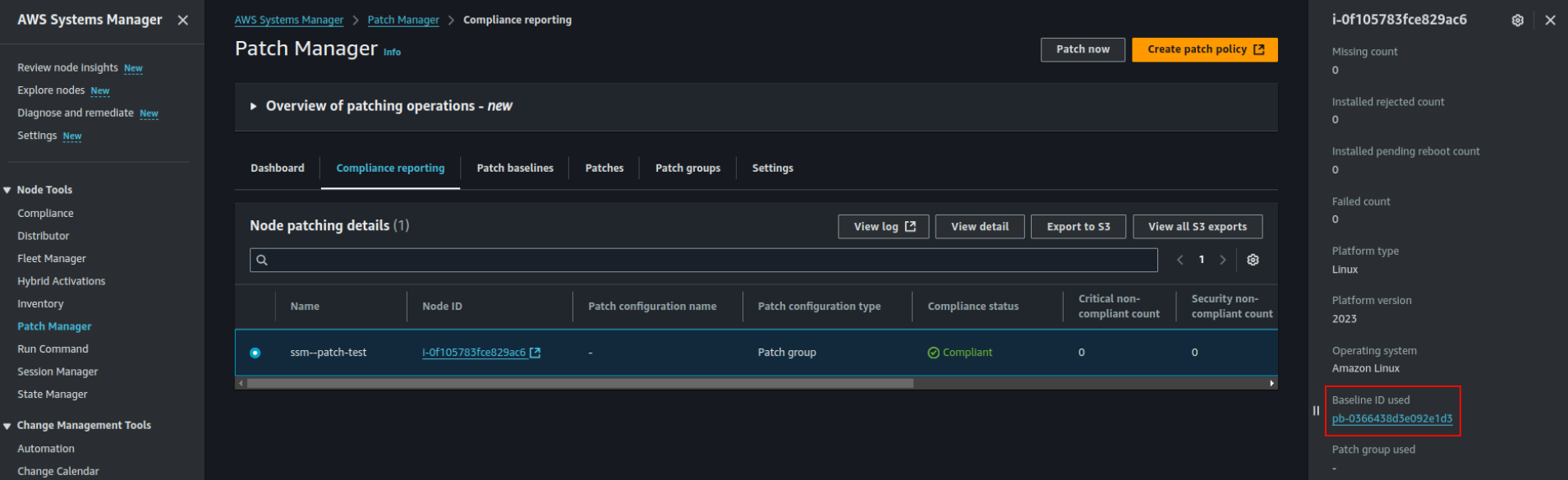 Default-patch-baseline-testing